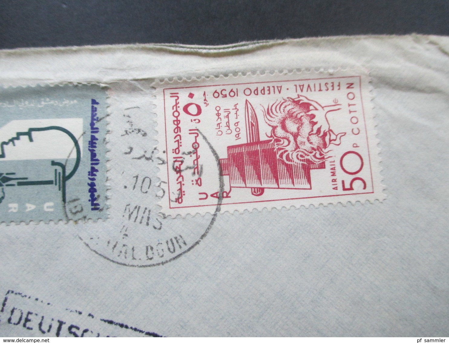 Syrien / UAR 1959 Air Mail / Luftpost Societe De Banques Reunies S.A.S. Einschreiben R No 827 / Arabische Schrift - Syrie