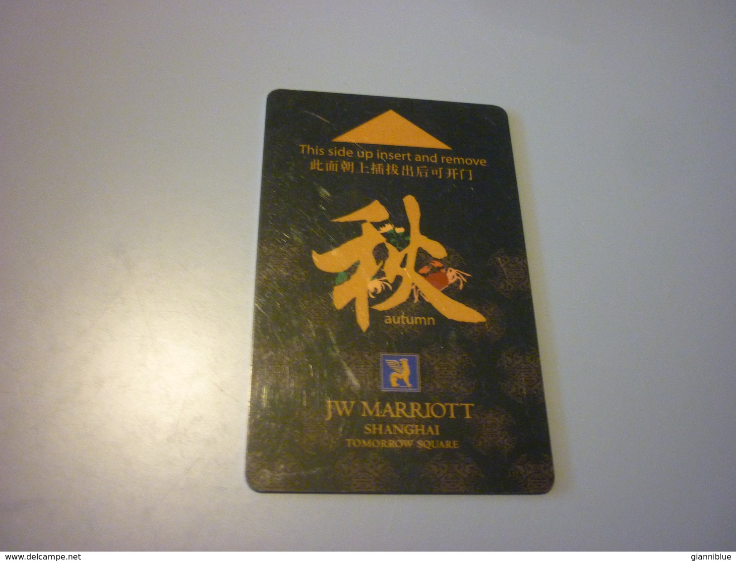 China Shanghai JW Marriott Hotel Room Key Card (autumn - Four Seasons Edition) - Cartes D'hotel