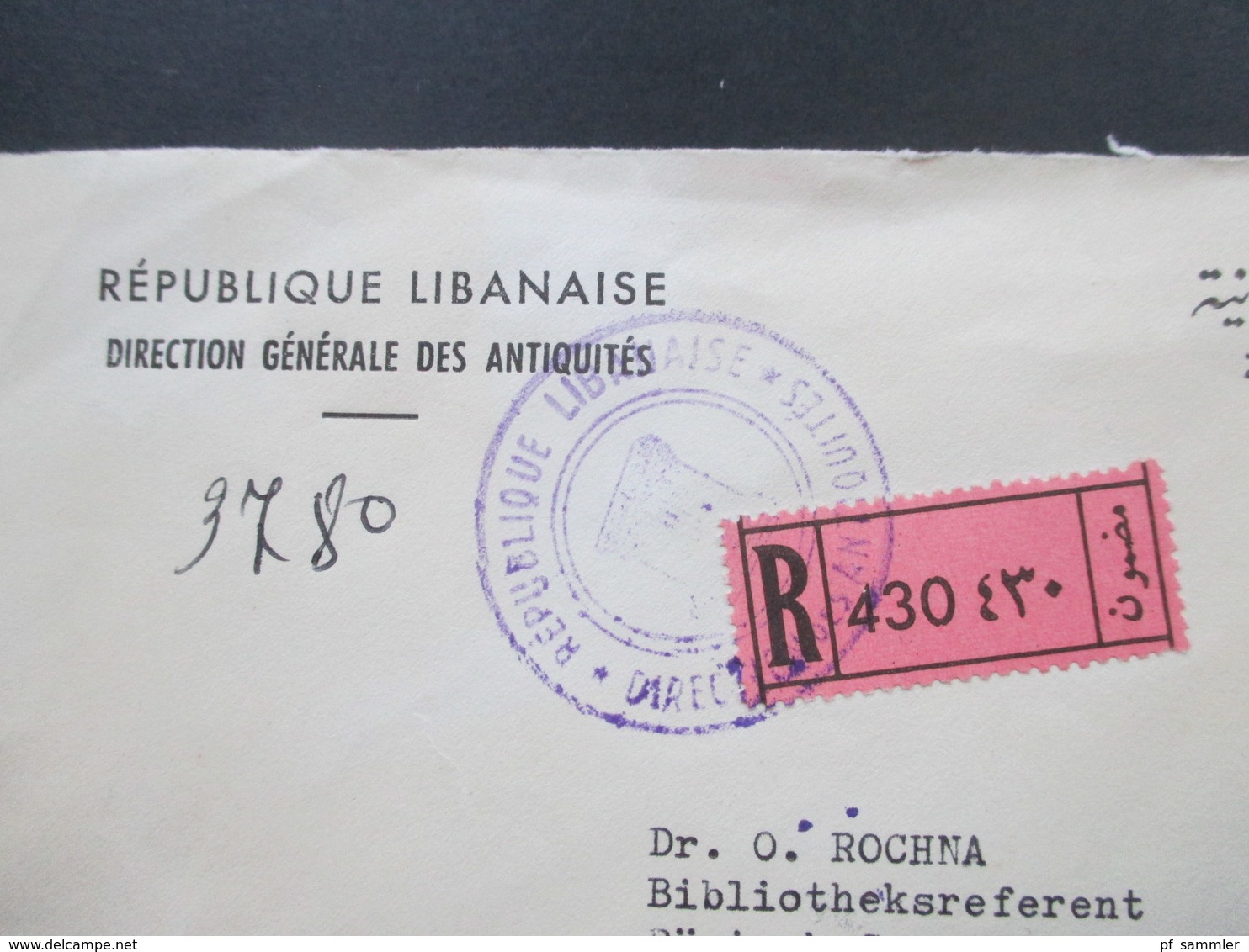 Libanon 1971 Luftpost / Par Avion Einschreiben! Republique Libanaise Direction Generale Des Antiquites - Líbano