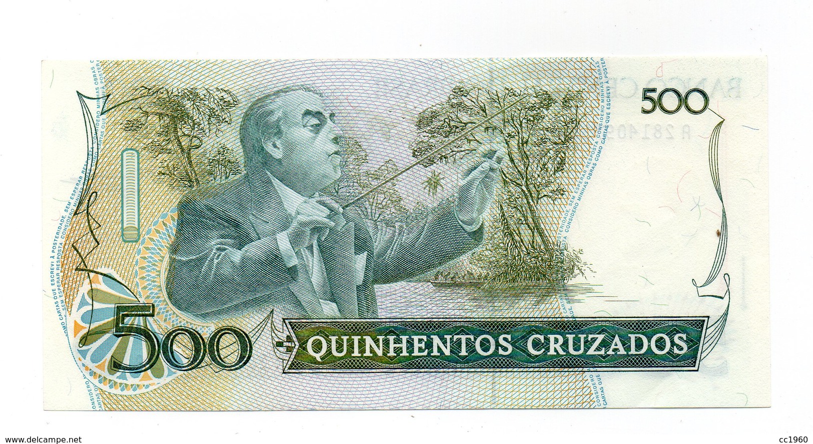 Brasile - 1987 - Banconota Da 500 Cruzados - (FDC12184) - Brasile