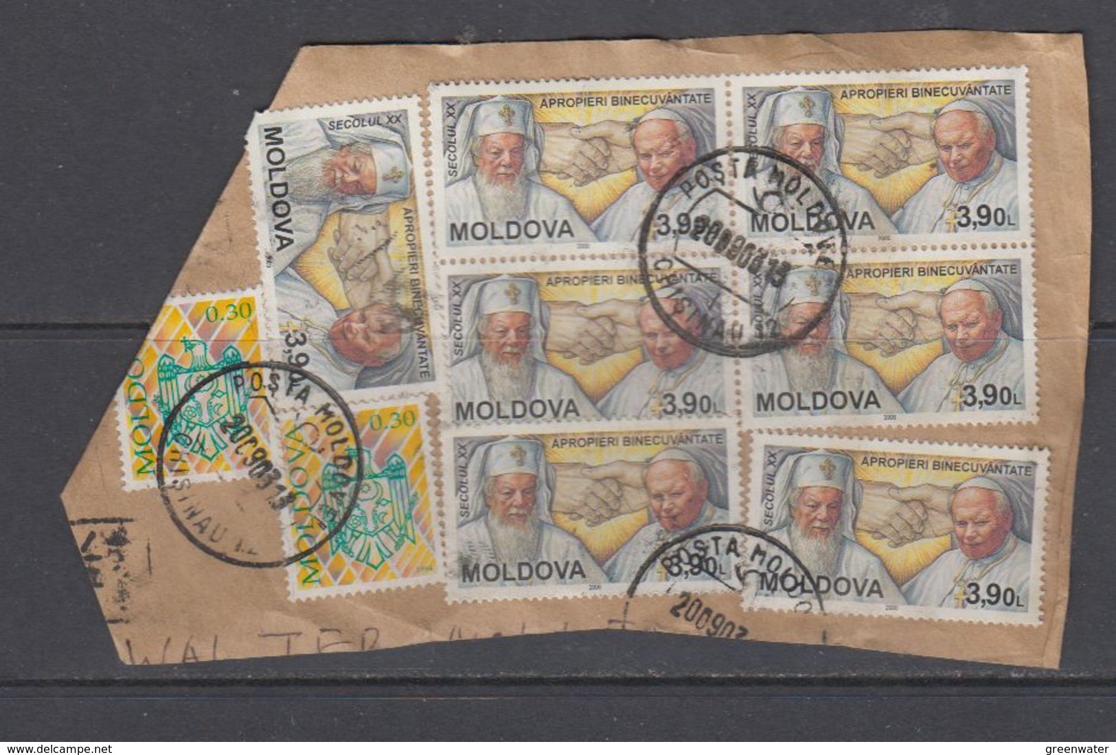 Moldova 2000 Pope John Paul II 1v 7x Used On Paper (40779) - Moldavië