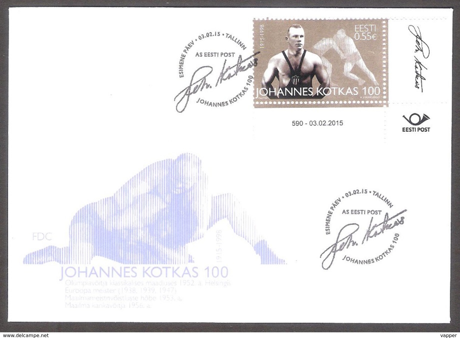 Wrestling J. Kotkas 100 - Olympic Gold Estonia 2015  Corner Stamp With Issue Number FDC Mi 815 - Sommer 1952: Helsinki