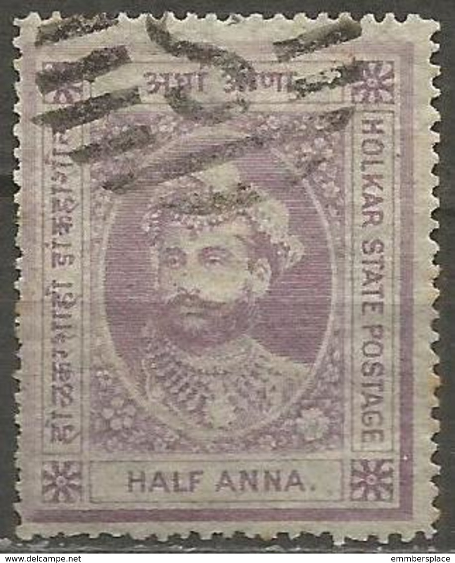 Indore (Holkar) - 1886 Maharaja Tukaji 1/2a Used (thin White Paoer)  SG 2   Sc 1 - Holkar