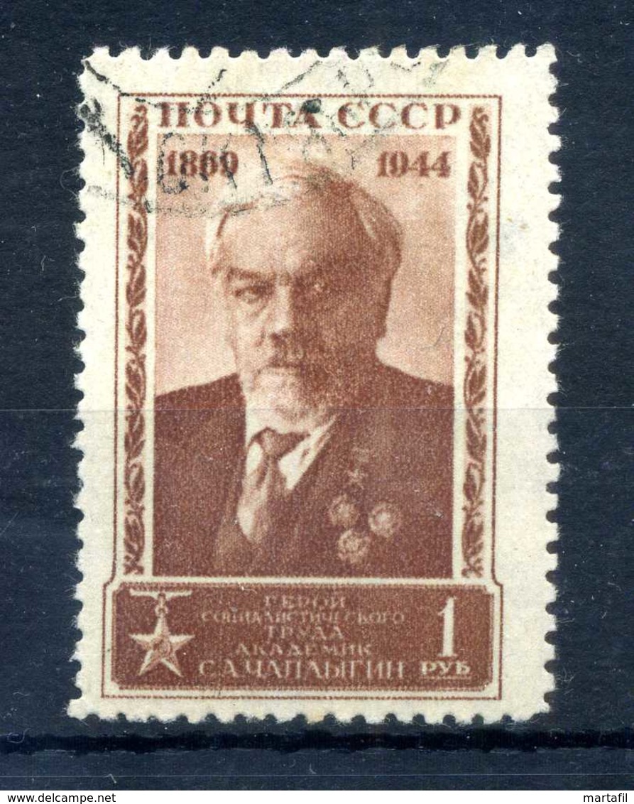 1944 URSS N.944 USATO - Usati