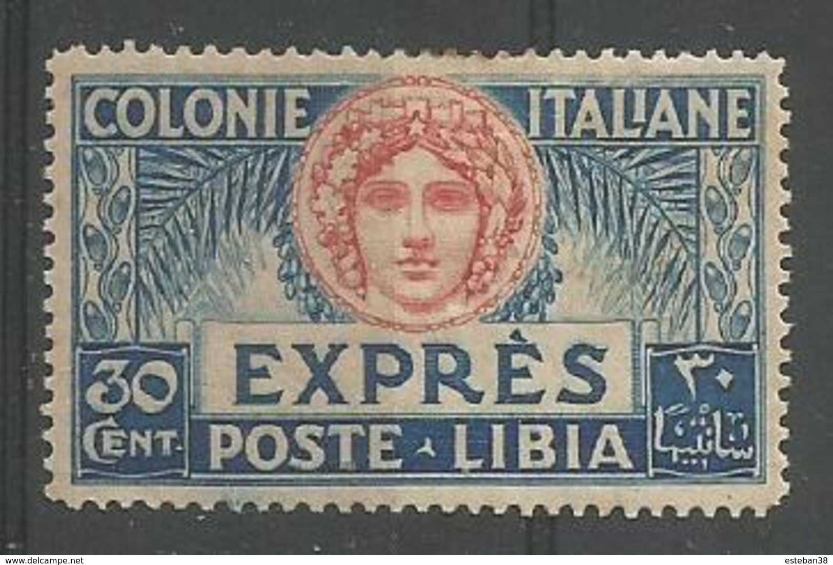 Figure Allegorique De Italie 30c Blue Et Rouge - Libia