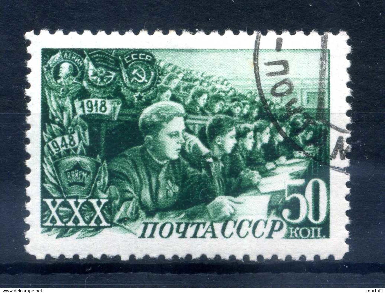 1948 URSS N.1289 USATO - Usati