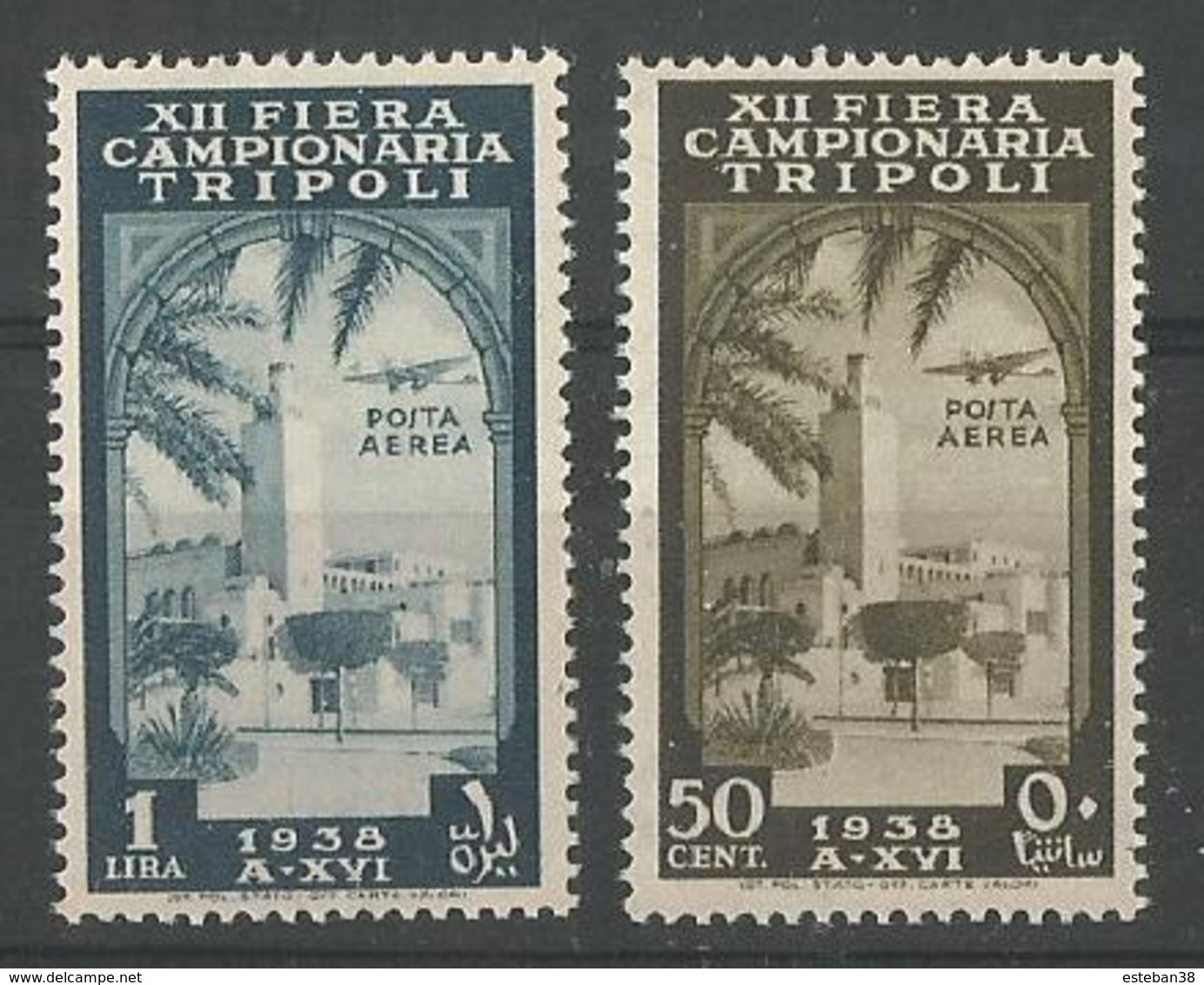 Exposition De Tripoli Yt 80-81 - Tripolitania