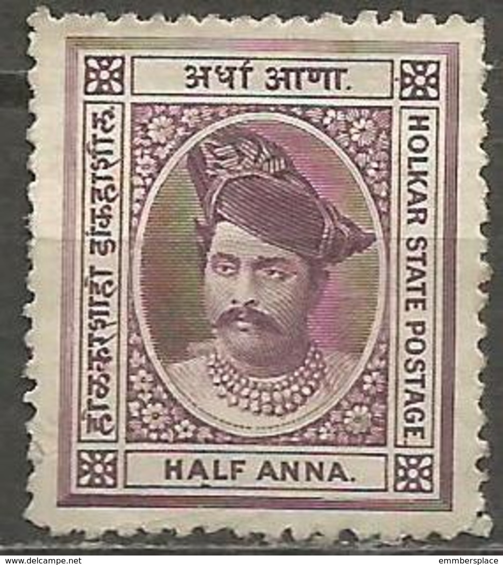 Indore (Holkar) - 1889-92  Maharaja Shivaji 1/2a Dull Violet  Unused No Gum    SG 6  Sc 5 - Holkar