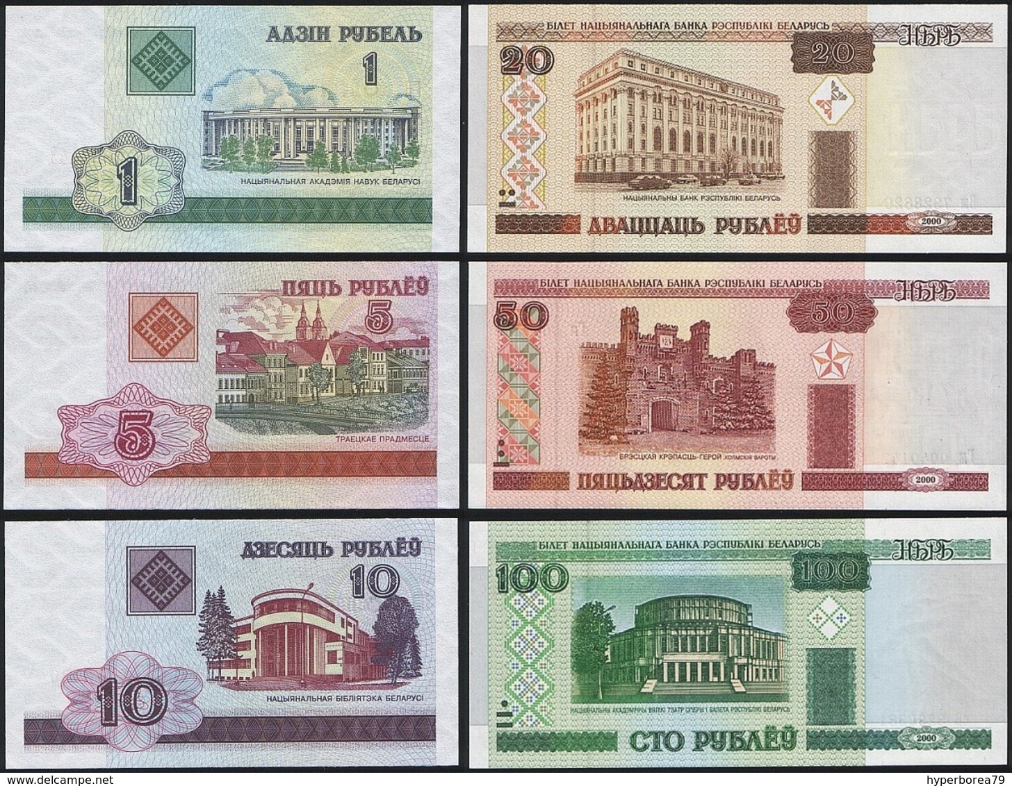 Belarus SET - 1 5 10 20 50 100 Rublei 2000 - UNC - Bielorussia