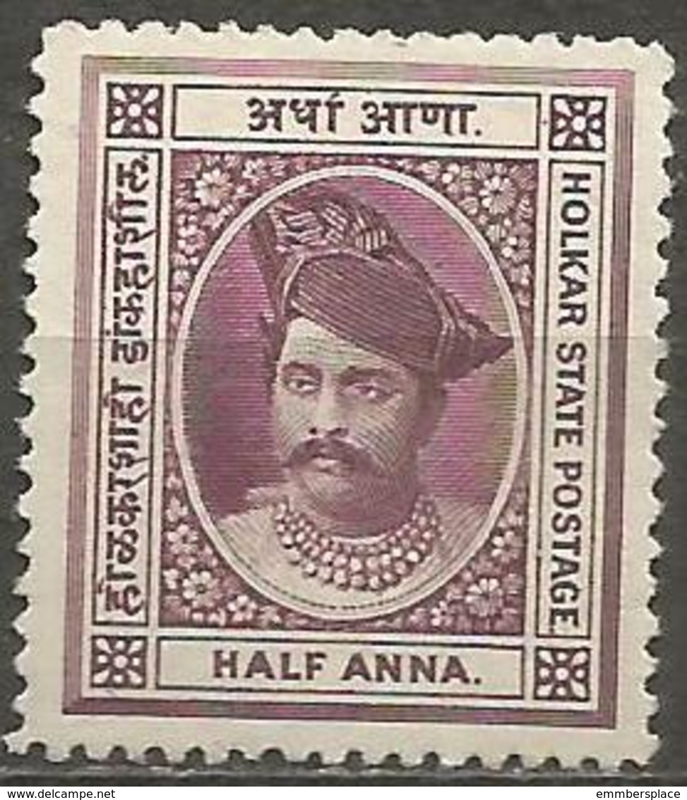 Indore (Holkar) - 1889-92  Maharaja Shivaji 1/2a Brown-purple  Unused No Gum    SG 6a  Sc 5 - Holkar