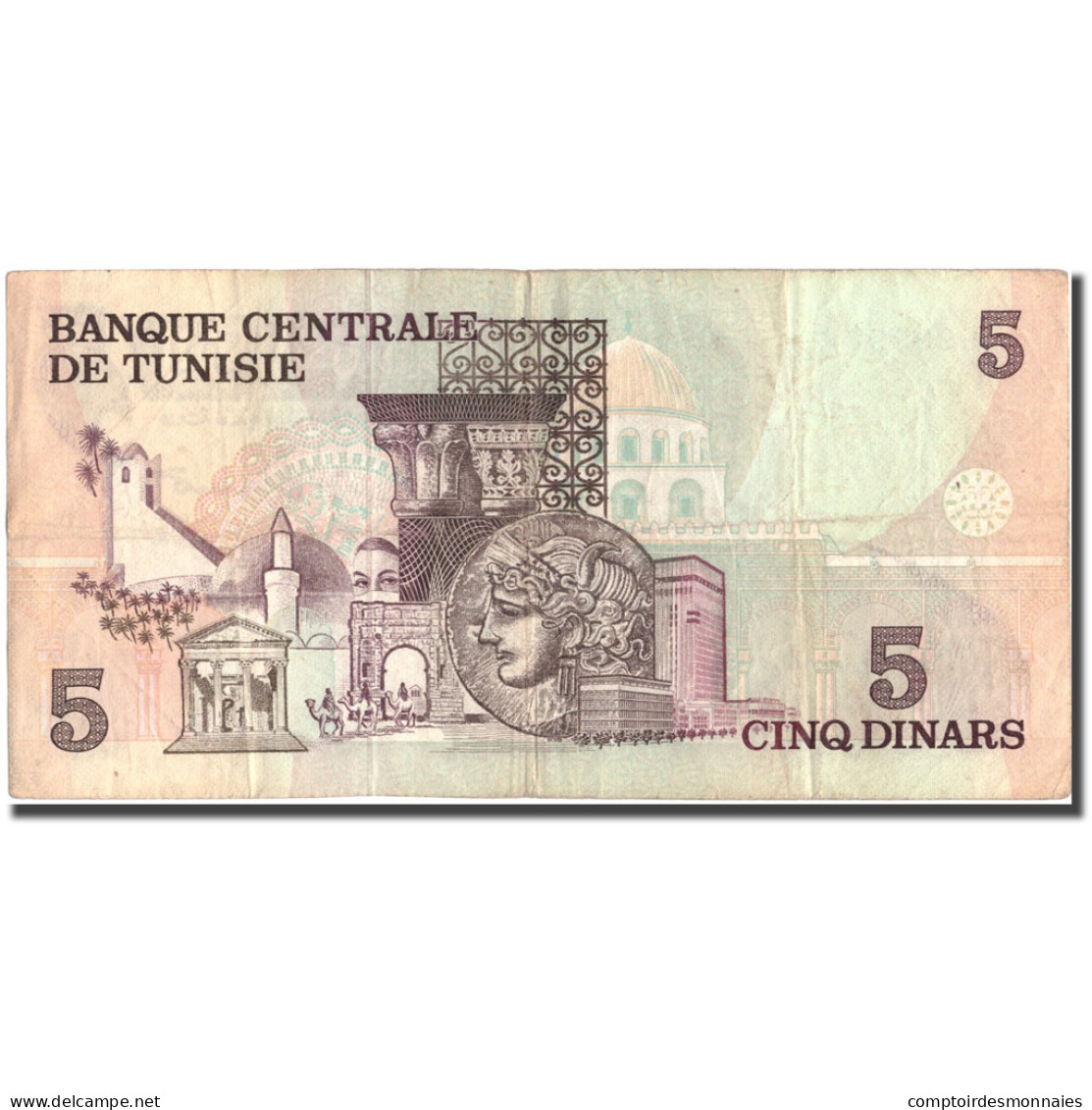 Billet, Tunisie, 5 Dinars, 1973, 1973, KM:71, TB+ - Tunisia