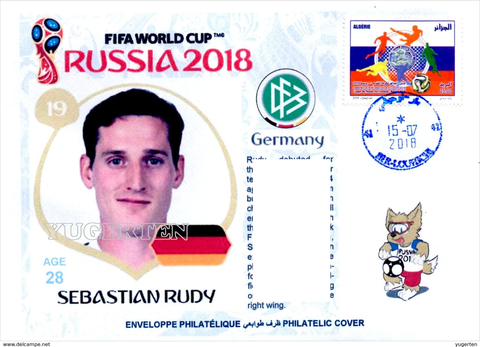 ARGHELIA - Philatelic Cover Sebastian Rudy Germany FIFA Football World Cup Russia 2018 Fußball Футбол Россия Deutschland - 2018 – Rusia