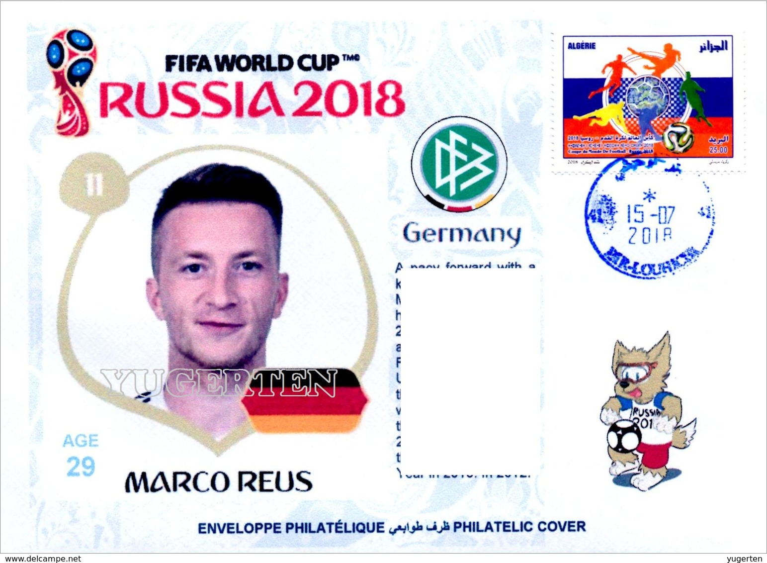 ARGHELIA - Philatelic Cover Marco Reus Germany FIFA Football World Cup Russia 2018 Fußball Футбол Россия 2018 - 2018 – Russia