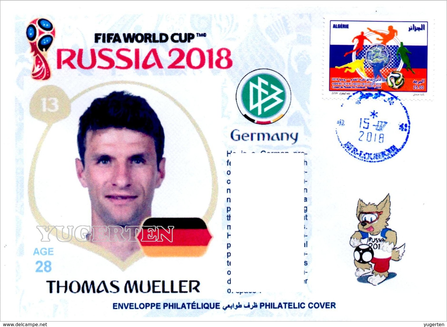 ARGHELIA - Philatelic Cover Thomas Mueller Germany FIFA Football World Cup Russia 2018 Fußball Футбол Россия 2018 - 2018 – Rusia