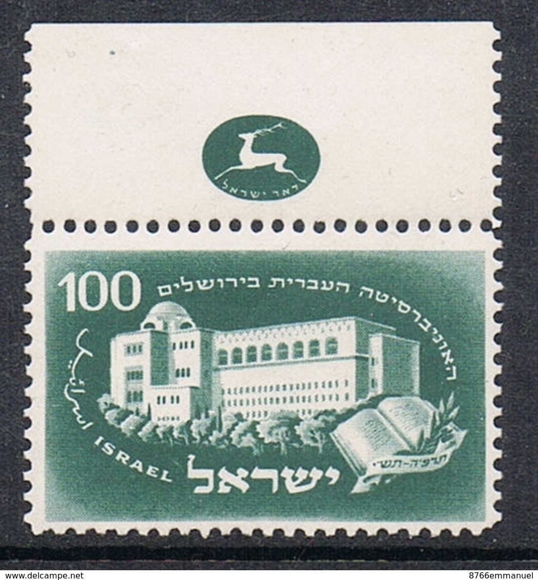 ISRAEL N°31 N** - Neufs (avec Tabs)