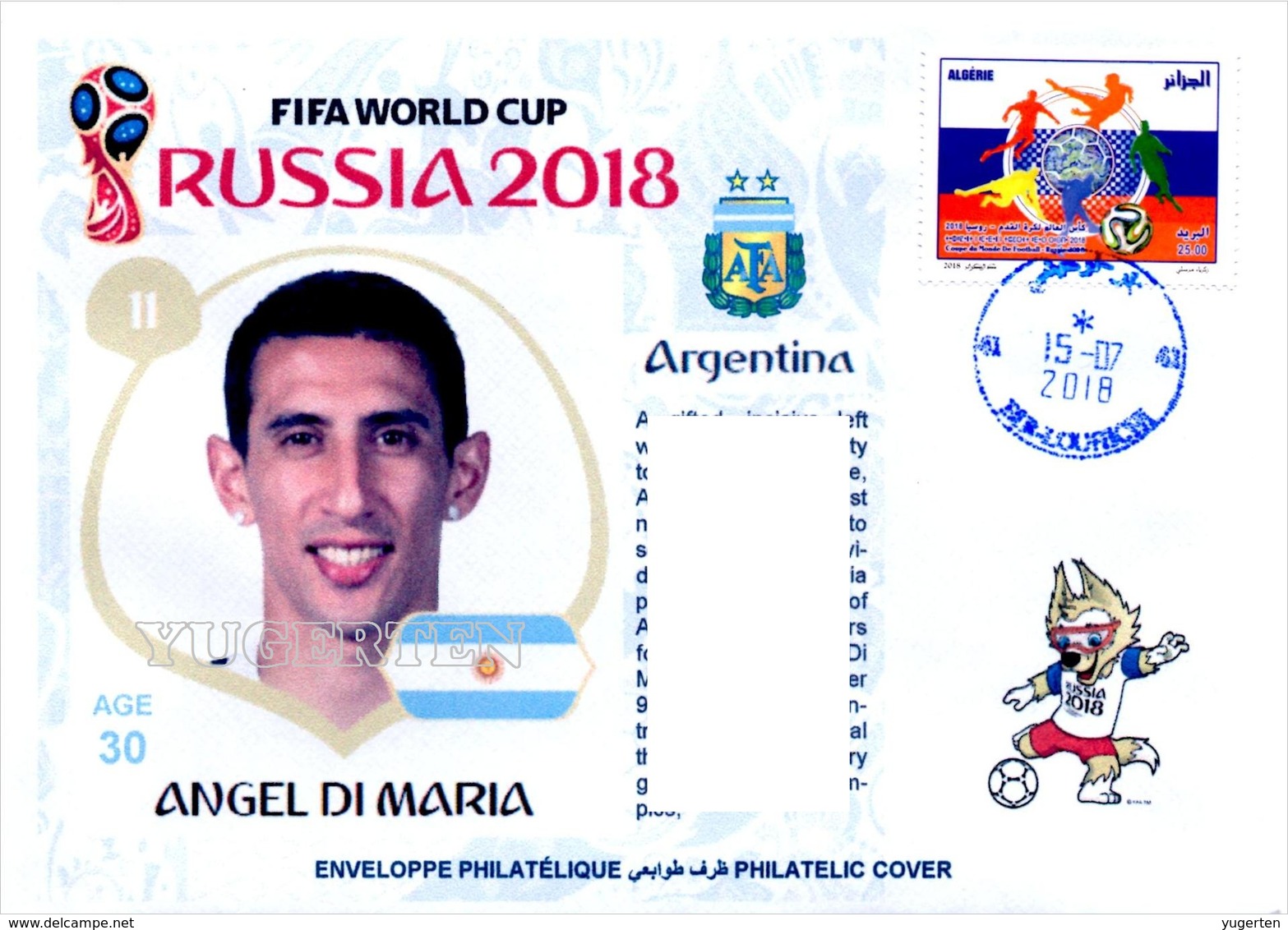 ARGHELIA - Philatelic Cover Angel Di Maria Argentina FIFA Football World Cup Russia 2018 Fußball Футбол Россия 2018 - 2018 – Russie