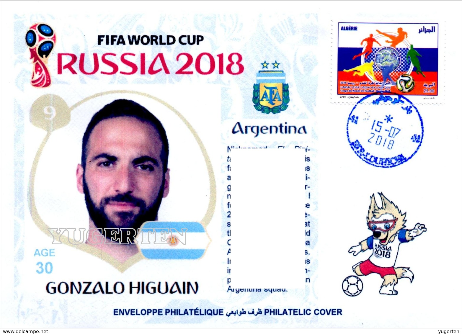 ARGHELIA - Philatelic Cover Gonzalo Higuain Argentina FIFA Football World Cup Russia 2018 Fußball Футбол Россия 2018 - 2018 – Russie