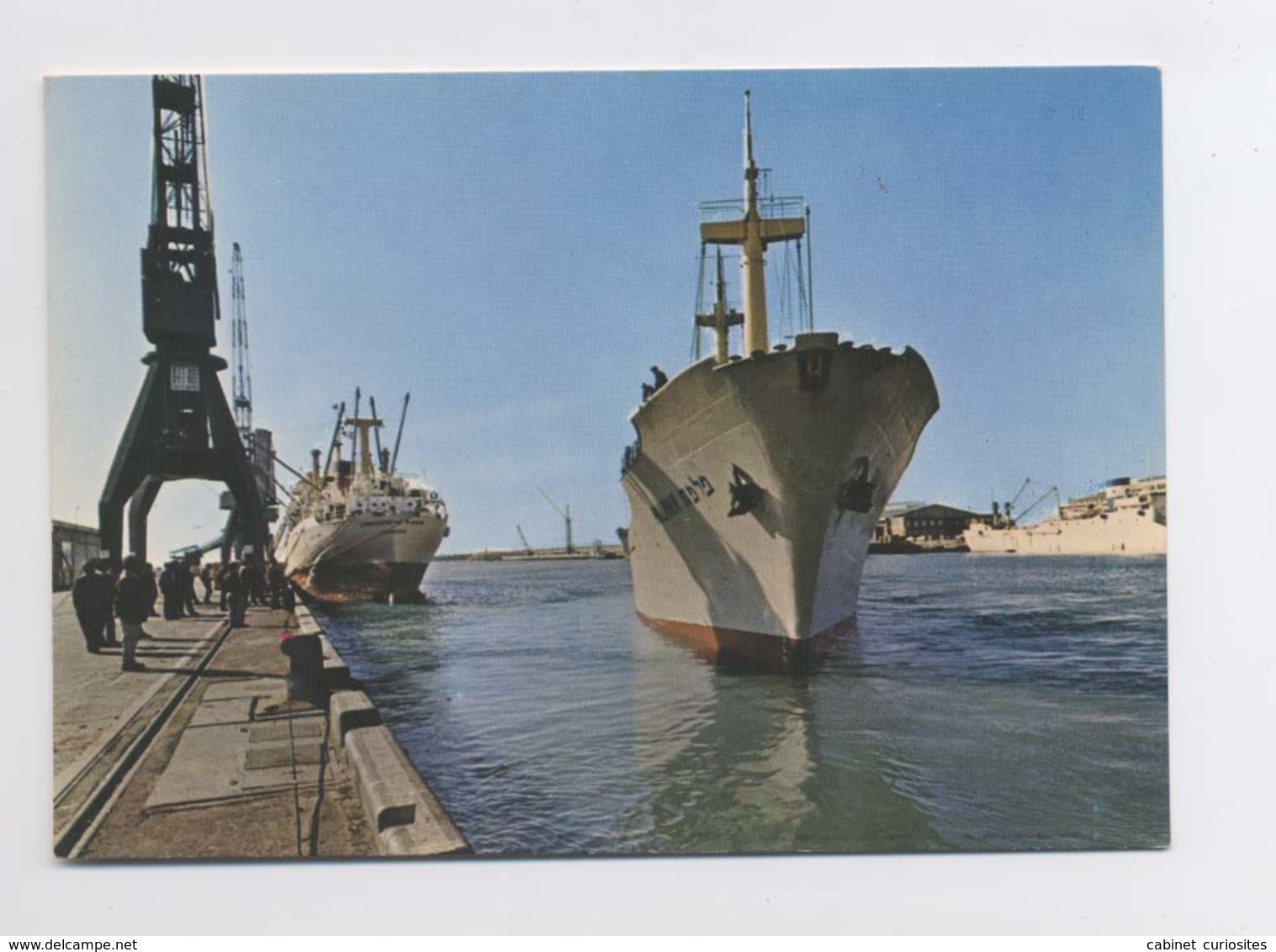 BATEAUX De GUERRE - ISRAËL - Warships
