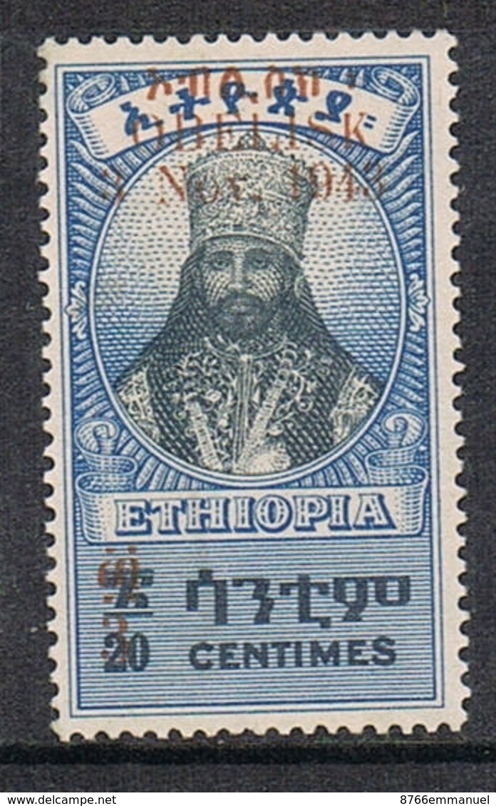 ETHIOPIE N°230 N** - Ethiopie