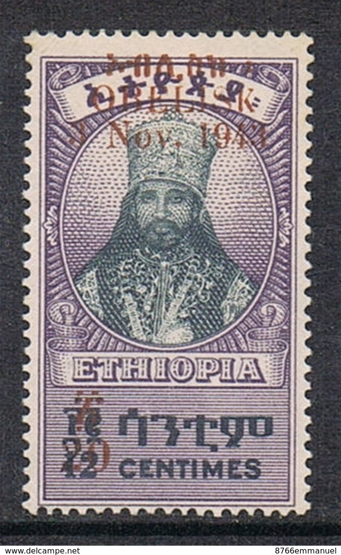 ETHIOPIE N°234 N** - Ethiopie