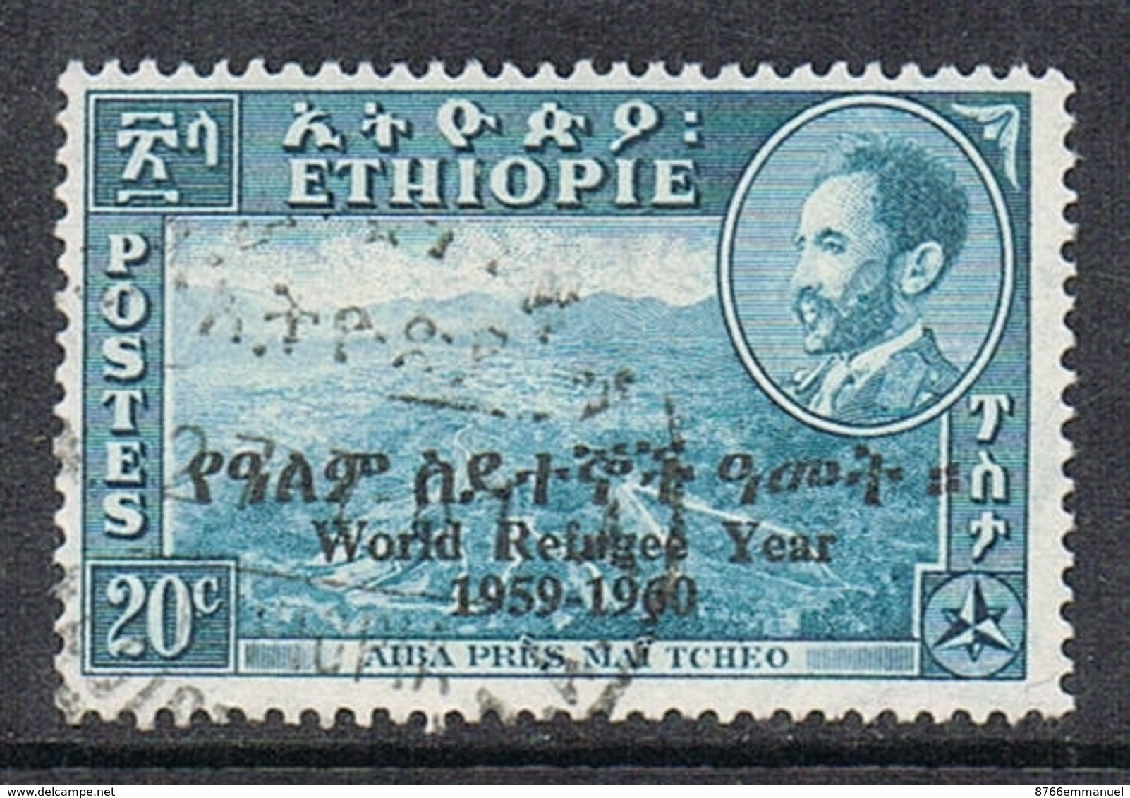 ETHIOPIE N°352 - Ethiopie