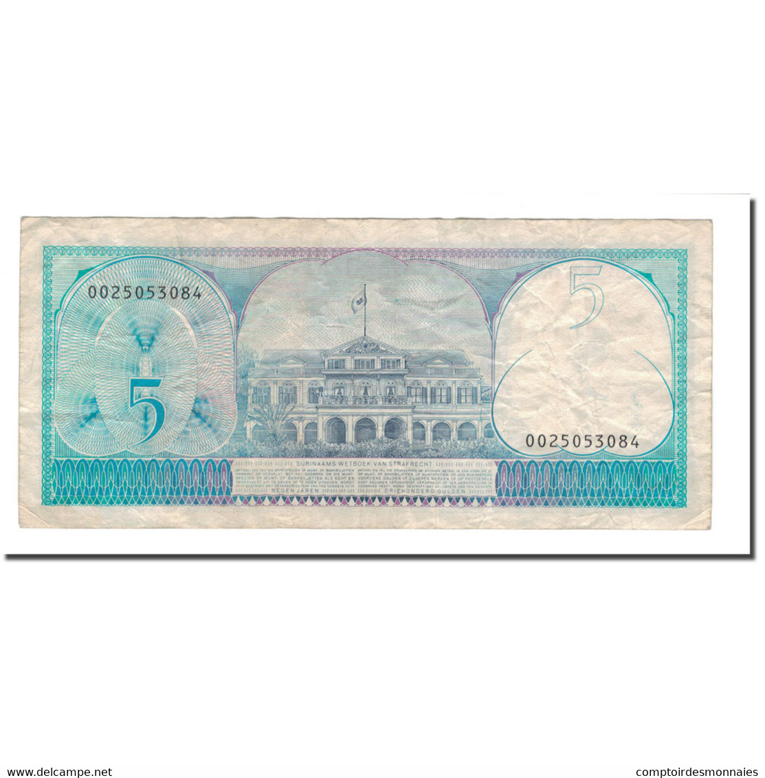 Billet, Surinam, 5 Gulden, 1982, 1982-04-01, KM:125, TB - Surinam