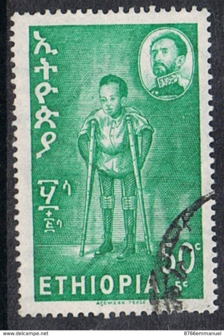 ETHIOPIE N°414 - Ethiopie