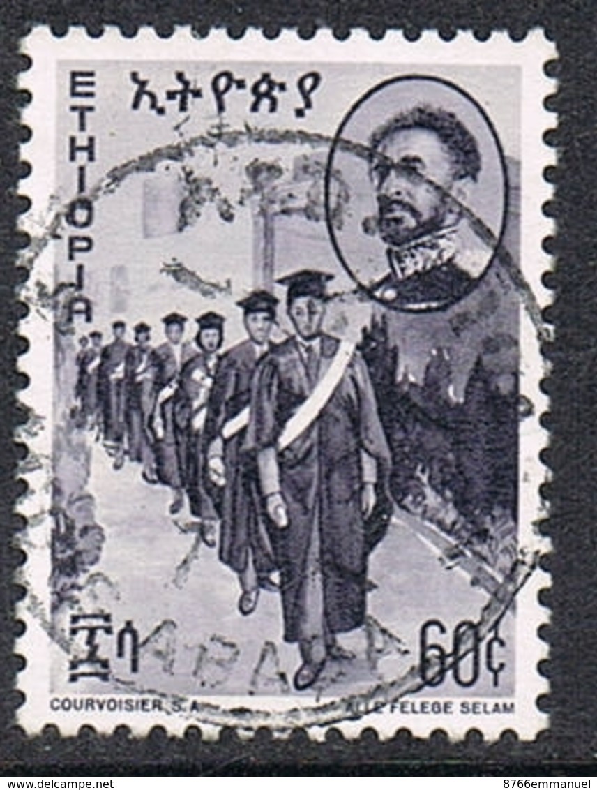 ETHIOPIE N°430 - Ethiopie