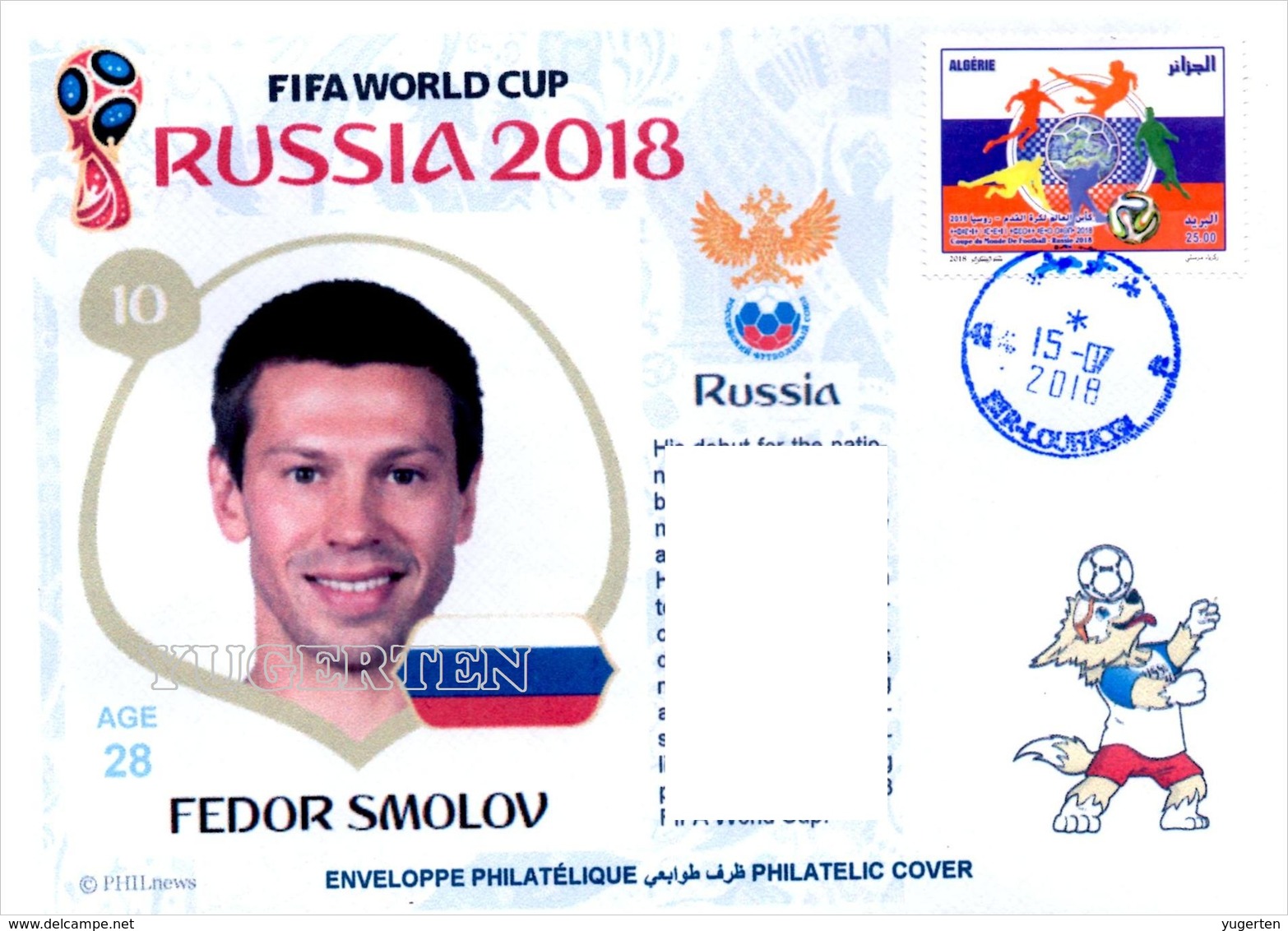 ARGHELIA - Philatelic Cover Fedor Smolov Russian FIFA Football World Cup Russia 2018 Fußball Футбол Россия 2018 - 2018 – Rusia
