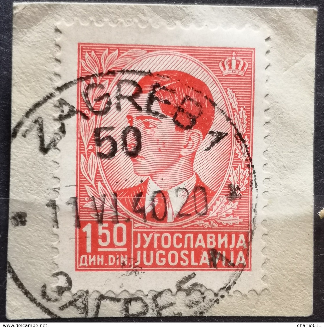 KING PETER II-1.50 D-ERROR-POSTMARK ZAGREB-CROATIA-YUGOSLAVIA-1938 - Used Stamps