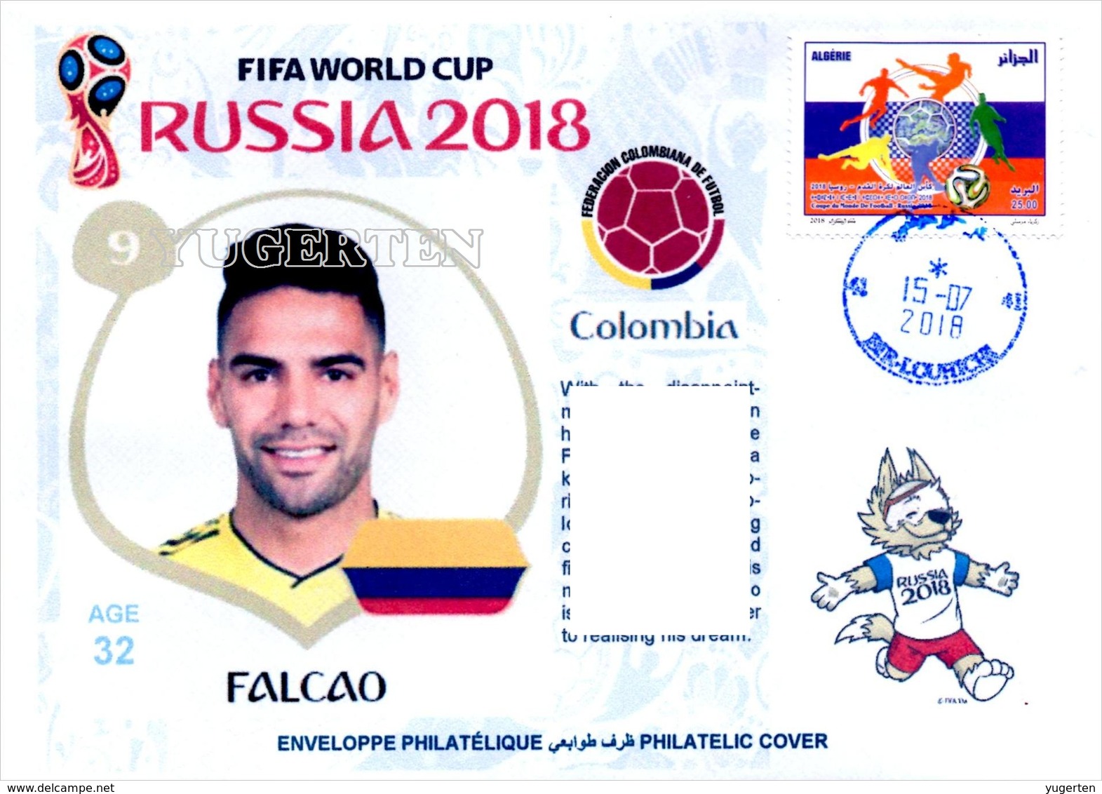 ARGHELIA - Philatelic Cover Falcao Colombia FIFA Football World Cup Russia 2018 Fußball Футбол Россия 2018 - 2018 – Rusia