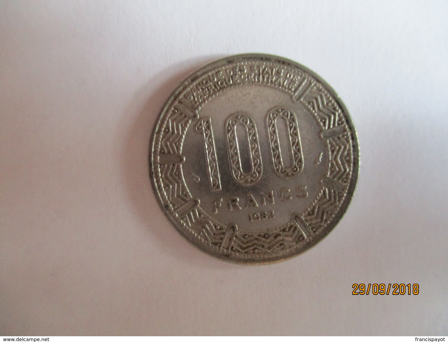 Congo-Brazzaville: 100 Francs 1982 - Congo (République 1960)