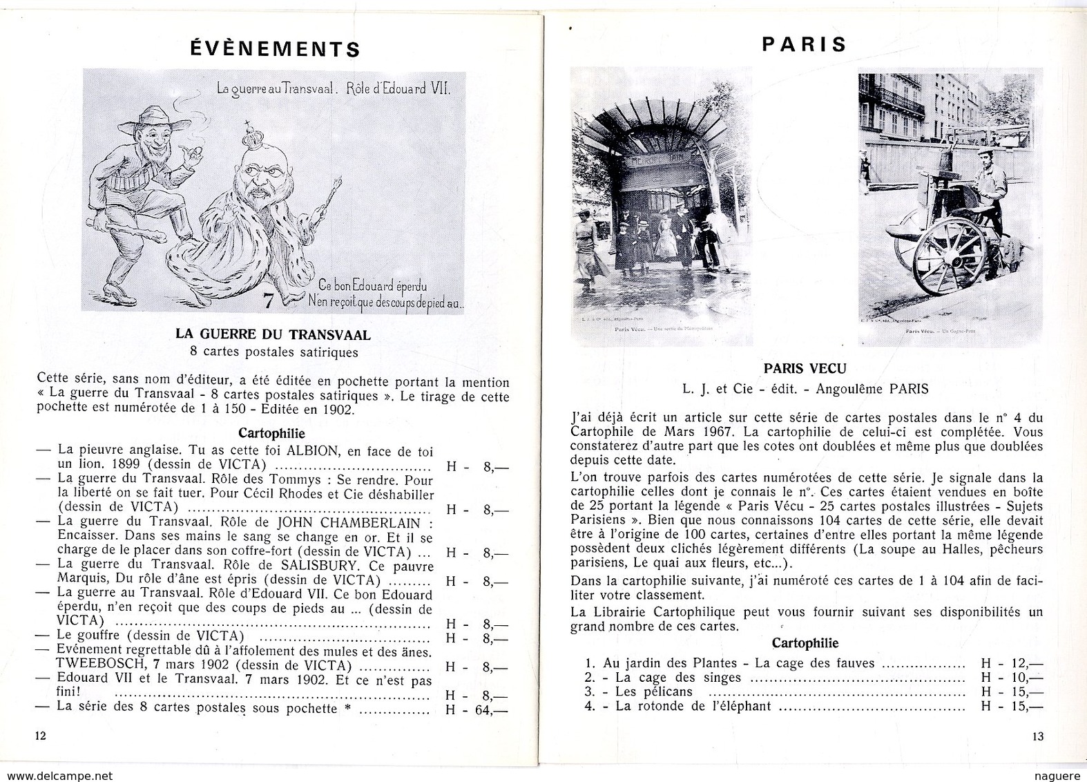 LIBRAIRIE CARTOPHILIQUE  N° 2 1973   -  16 PAGES  FOIRES MARCHES METIERS DE PROVINCE CARTE SUR LA CARTE AVIATION ETC - Français