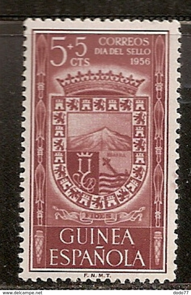GUINEE ESPAGNOLE   NEUF ** - Guinée Espagnole
