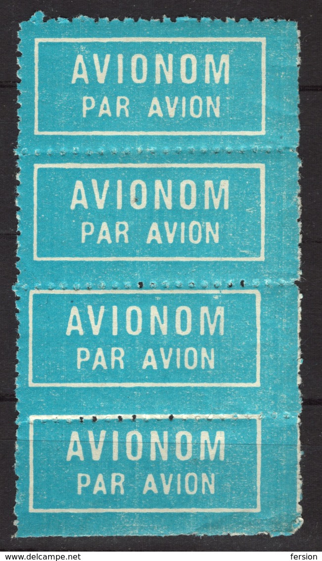 AIR MAIL Par Avion Vignette Label YUGOSLAVIA 1960  - Not Used - AVIONOM - Poste Aérienne