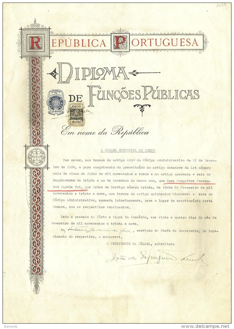 PORTUGAL, Diploma De Funções Públicas, Used, F/VF - Nuevos