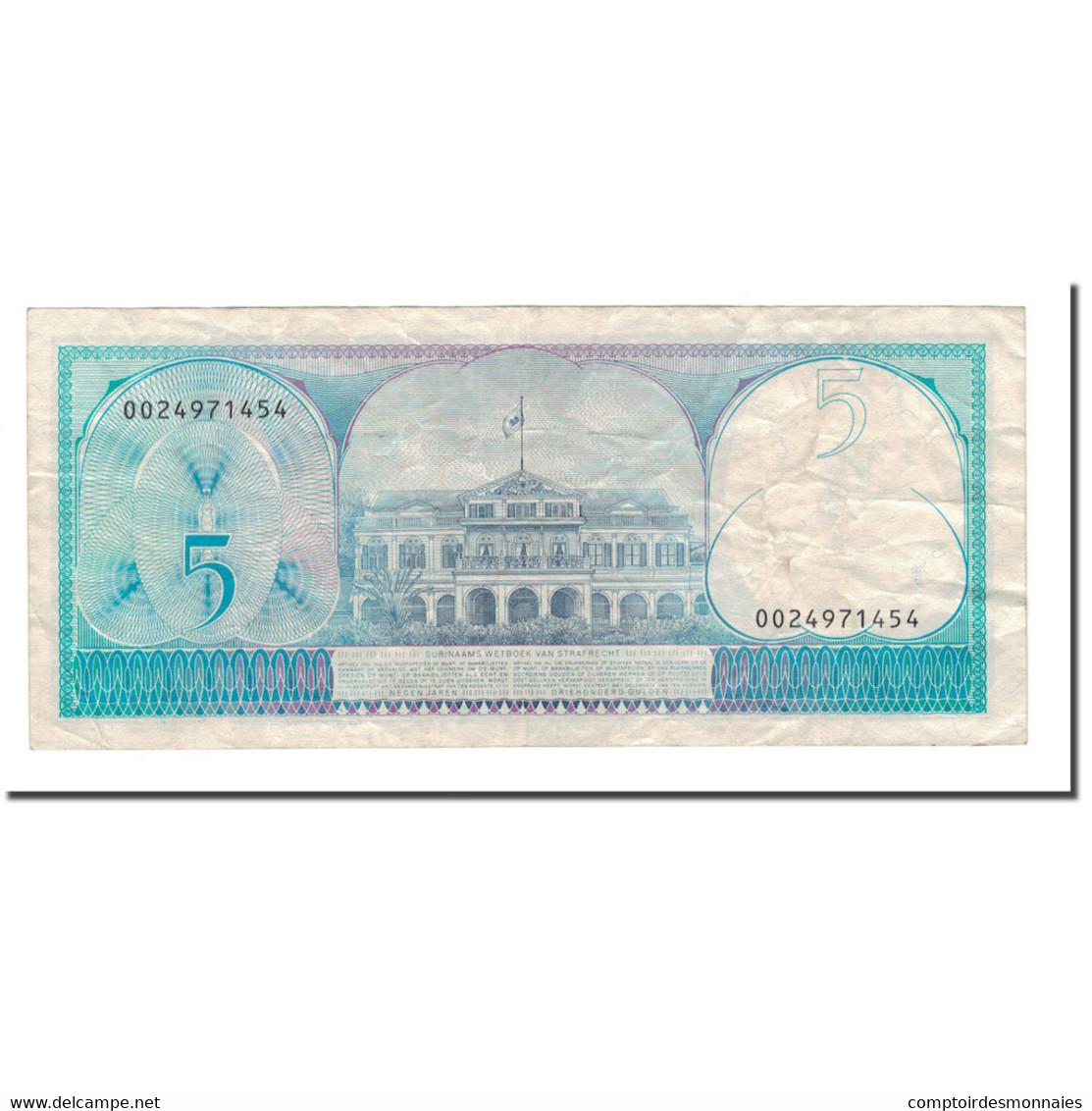 Billet, Surinam, 5 Gulden, 1982, 1982-04-01, KM:125, TTB - Surinam