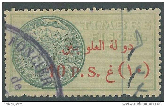 AS2 #36 - Syria ALAOUITES 1930 10 PS Green Fiscal Revenue Stamp - Syrië