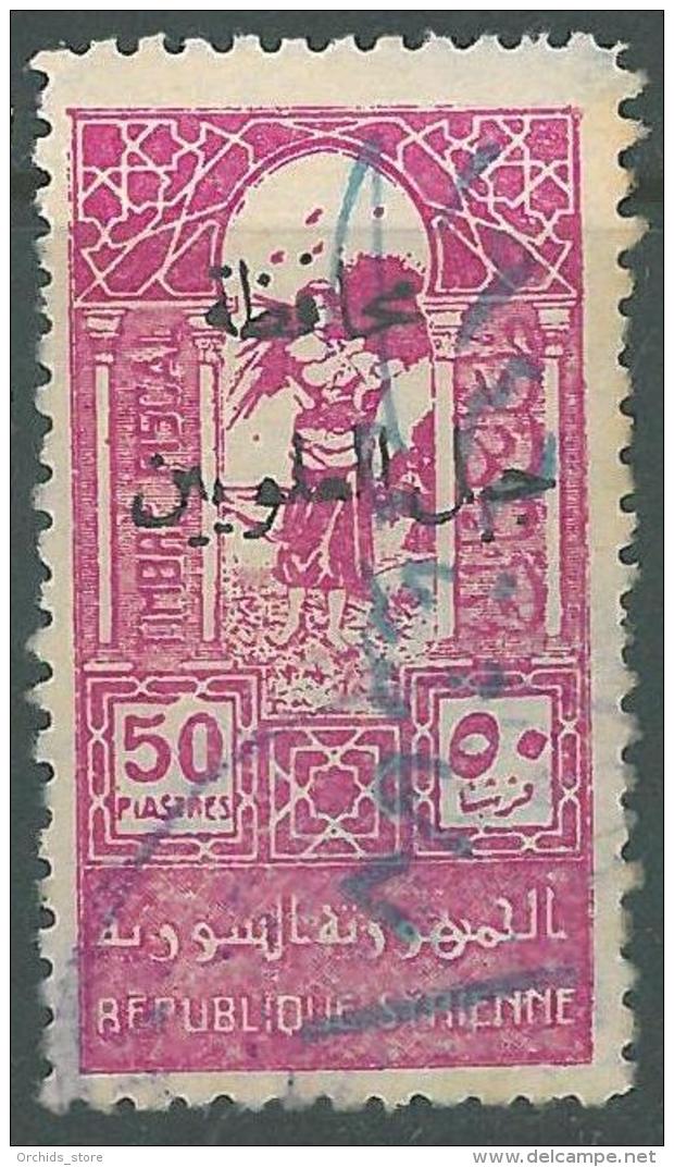 AS2 - Syria ALAOUITES 1940 Fiscal Revenue 50p Violet Harvest Woman Ovpt Mohafaza Djebel Alaouites - Unrecorded - Syria