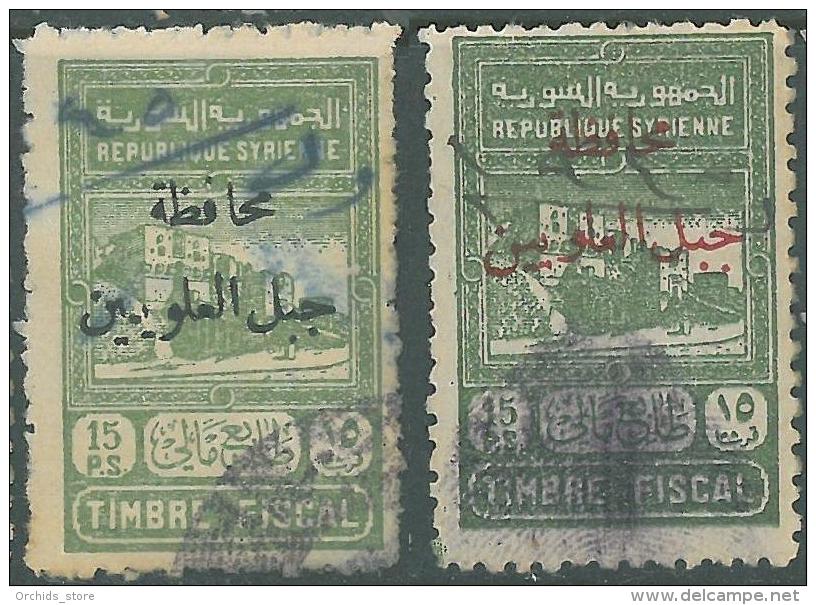 AS2 - Syria ALAOUITES 1940s Fiscal Revenue Monument Design 15p 2 Varieties Optd  Mohafaza Djebel In Red &amp; Black - Syria