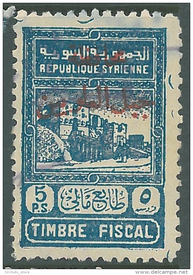 AS2 - Syria ALAOUITES 1940s Fiscal Revenue Stamp 5 PS Monument Design Red Ovpt Variety  Mohafaza Djebel Alaouites - Syrië