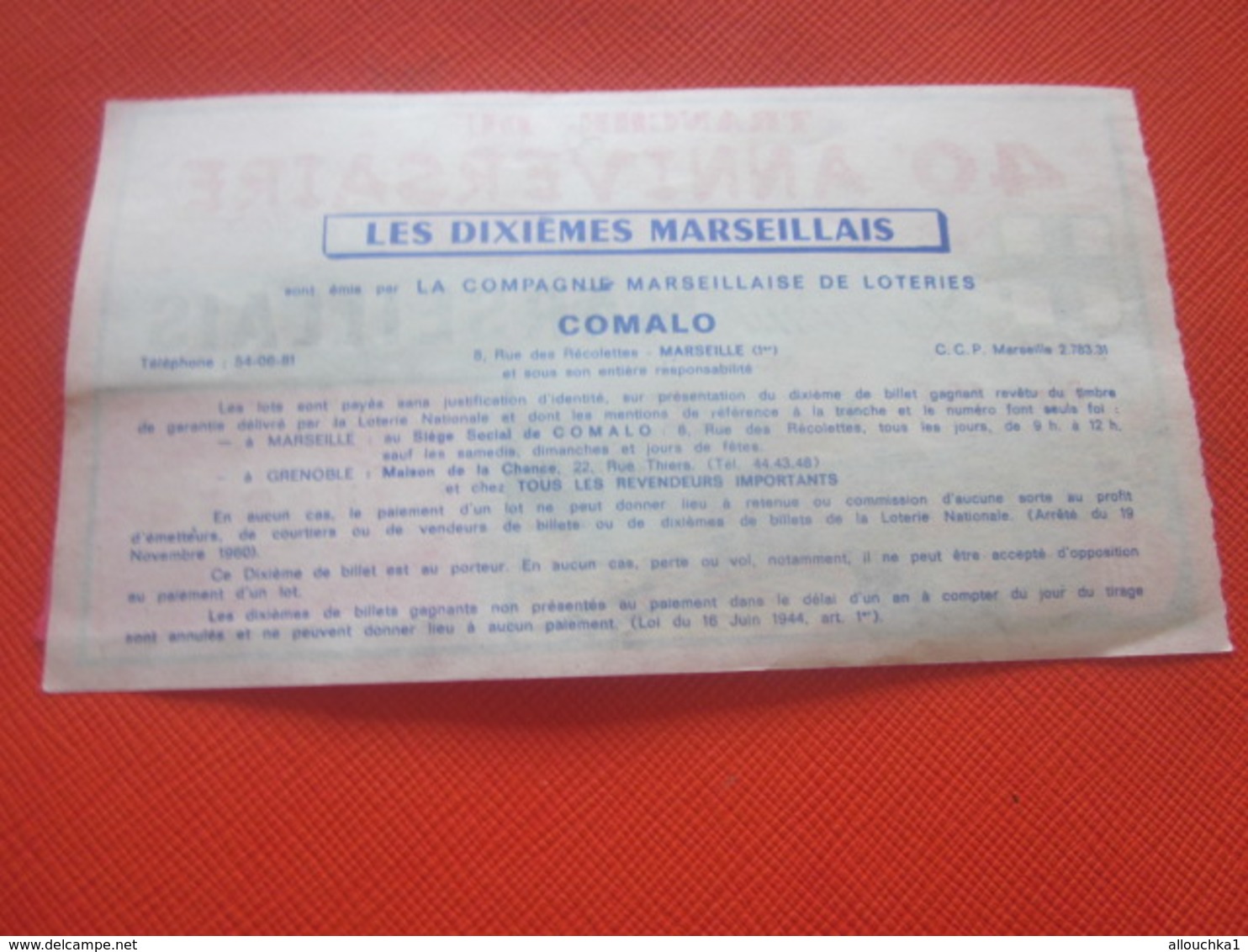 VIEUX PORT MARSEILLE-TR-40é ANNIVERSAIRE-10é MARSEILLAIS-1973-Billet De Loterie Nationale+VIGNETTE IMPRIMÉ TAILLE DOUCE - Billets De Loterie