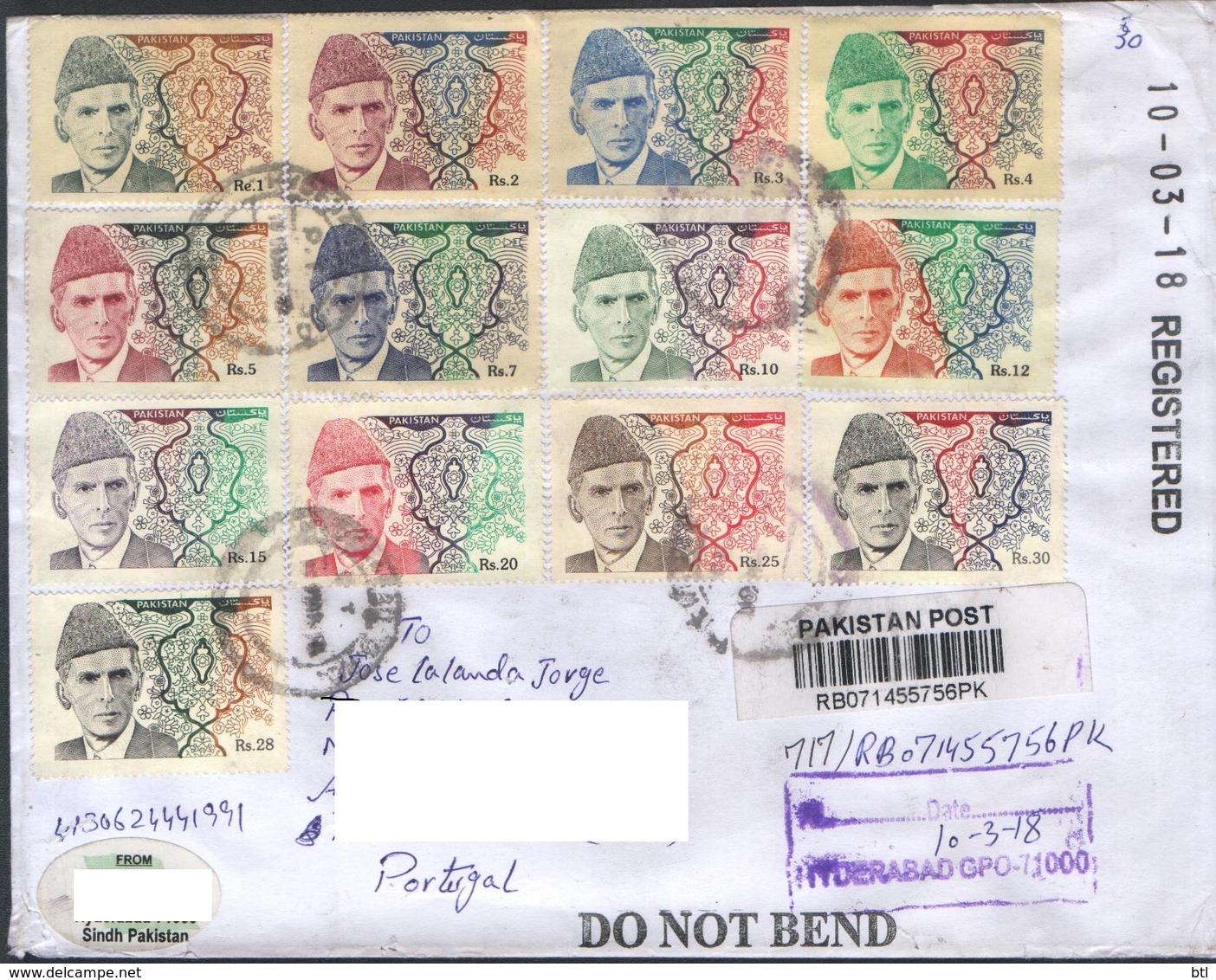 Pakistan Used Cover To Portugal  ( 1994 Complete Definitive Stamp Set ) - Pakistan