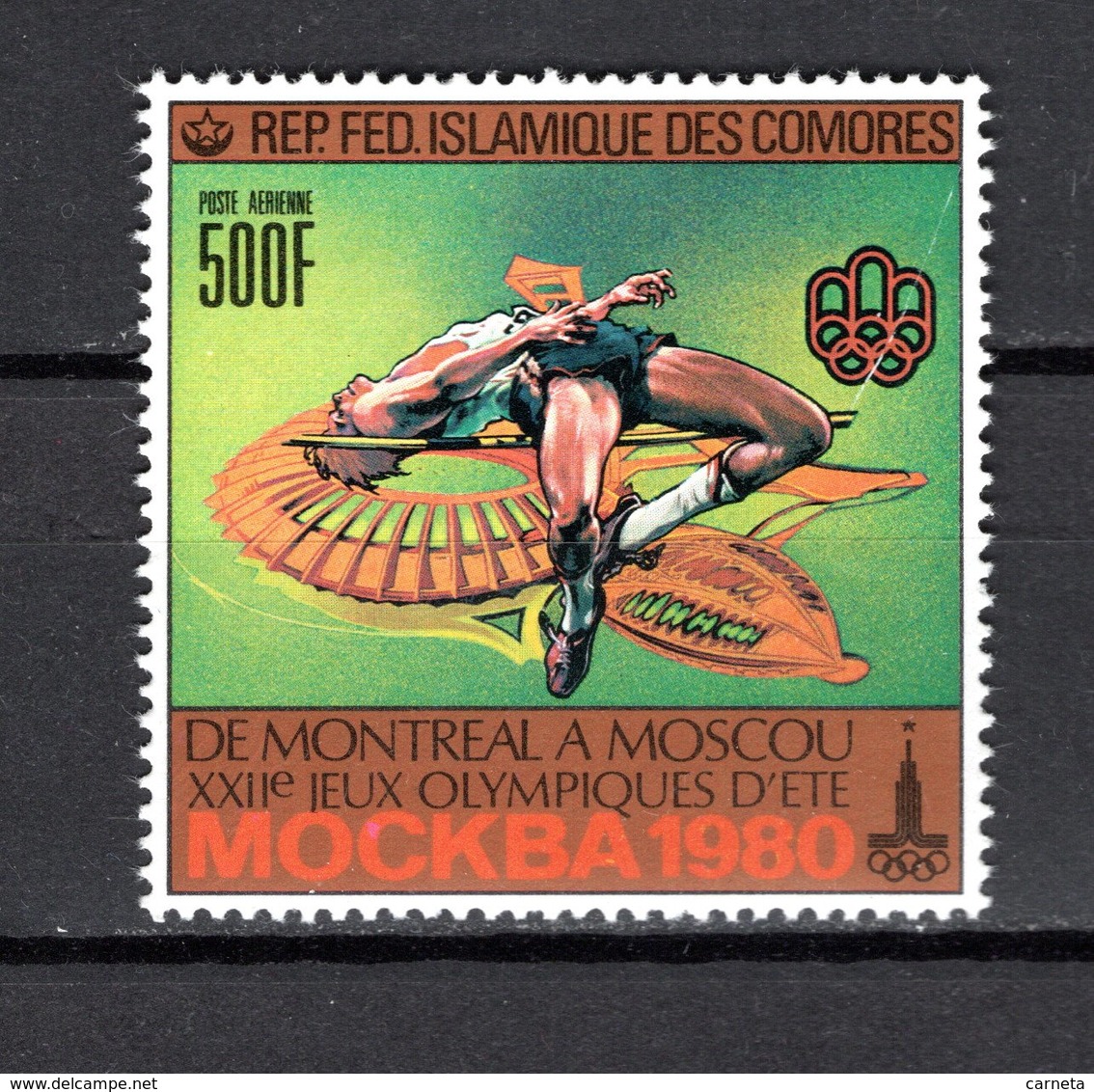 COMORES  PA  N° 172 NEUF SANS CHARNIERE  COTE  6.00€  JEUX OLYMPIQUES  MOSCOU - Isole Comore (1975-...)