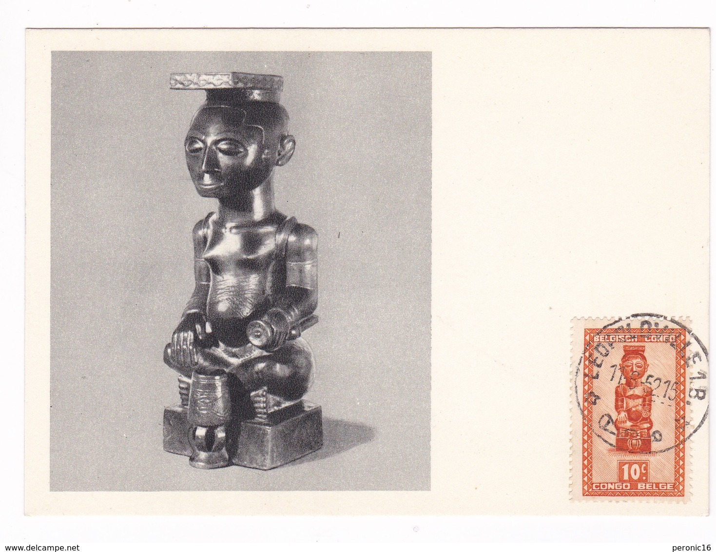 Carte Maximum Pub. Médicale PLASMARINE (oligo-éléments Sels Minéraux), Statuette Roi Bope Kena, Congo Belge 1, 1952 - Autres & Non Classés