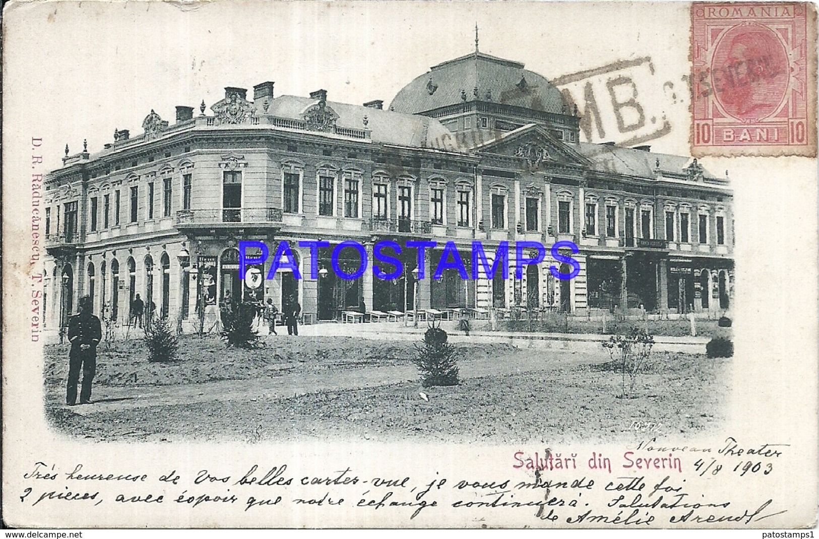 100622 ROMANIA RUMANIA SEVERIN VIEW BUILDING CIRCULATED TO ARGENTINA POSTAL POSTCARD - Rumänien