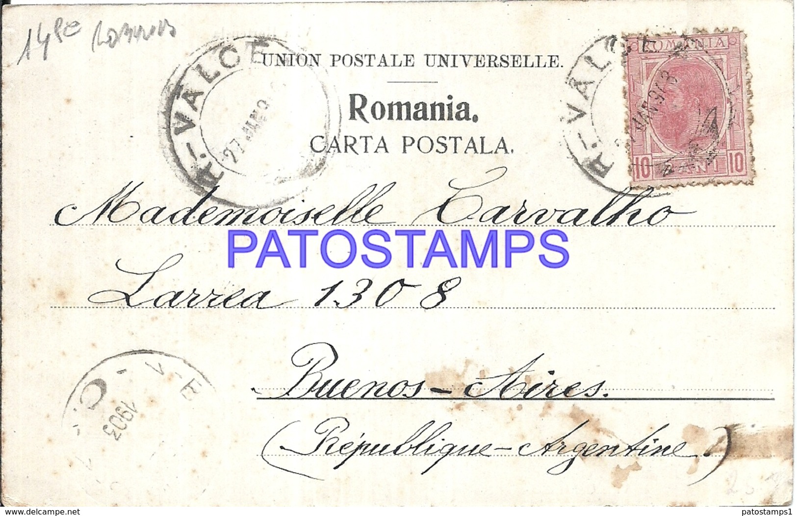 100623 ROMANIA RUMANIA GOVORA VILLA CONSTANTA MARIETA & HORTENSIA CIRCULATED TO ARGENTINA POSTAL POSTCARD - Romania