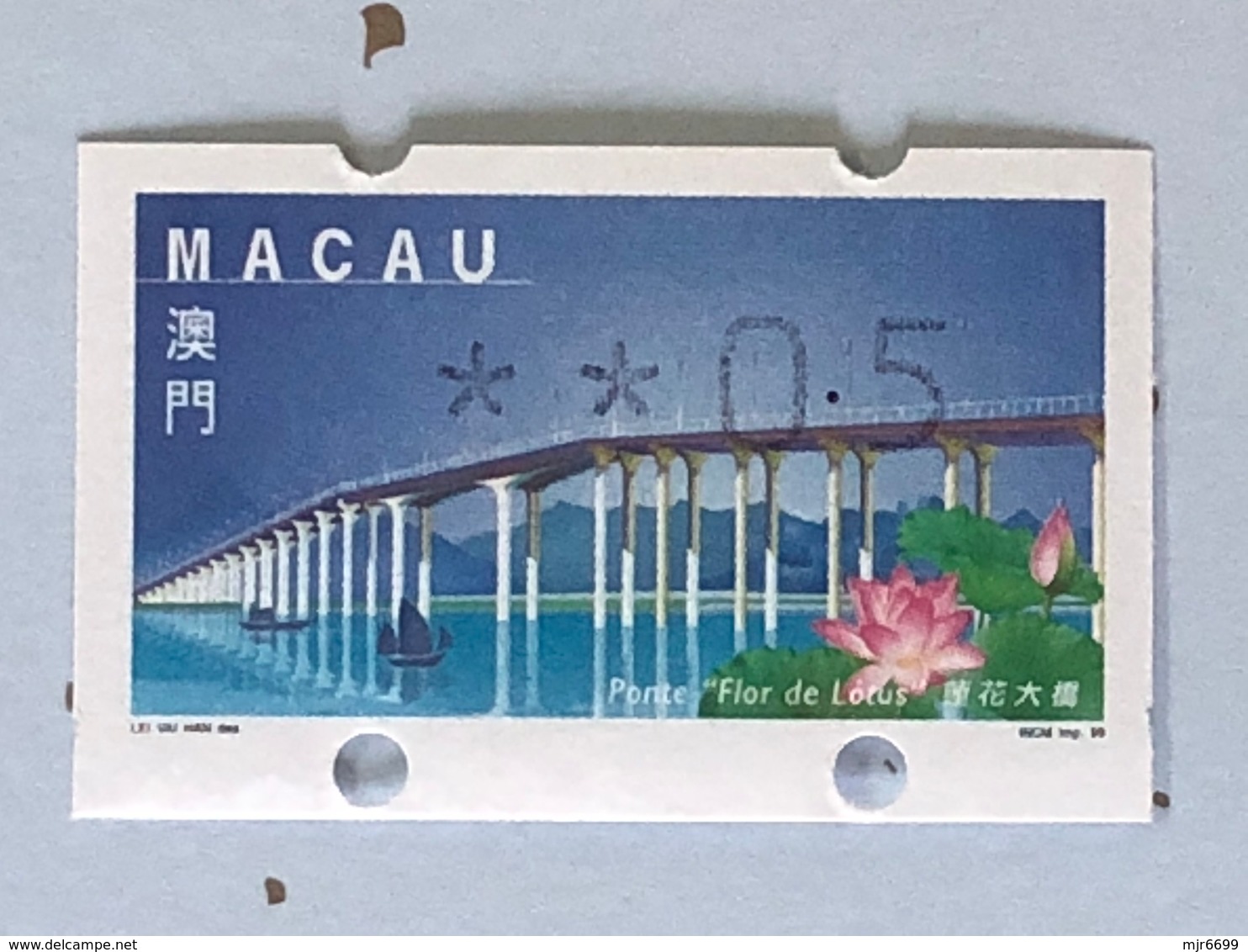 MACAU ATM LABELS, 1999 LOTUS FLOWER BRIDGE ISSUE - ERROR CUTTING & PRINTING- VERY FINE - Automaten