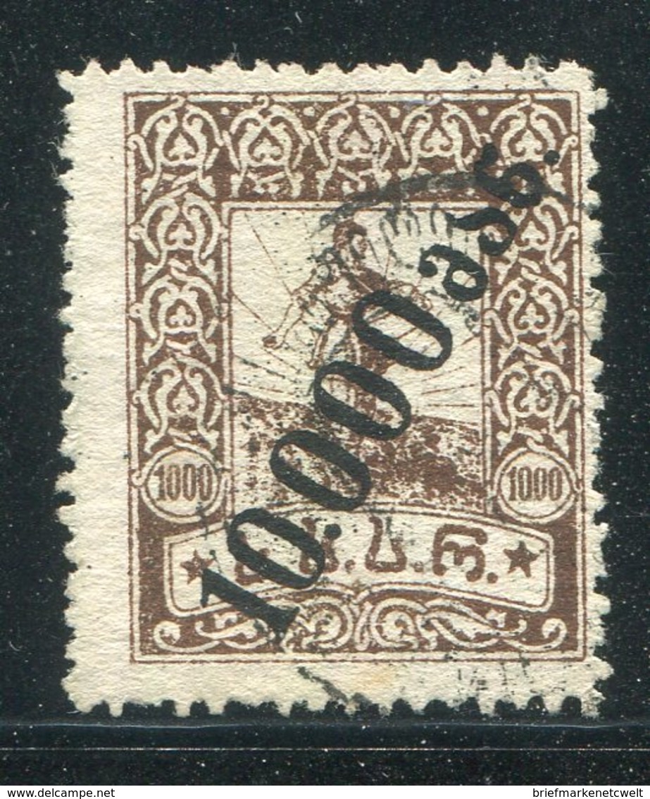 Georgien / 1923 / Mi. 53A O (17577) - Georgien