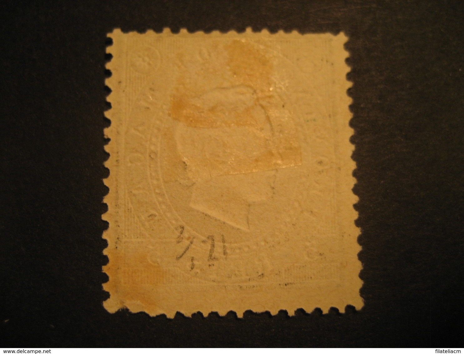 5 Reis MACAU 1888 Yvert 32 (cancel Perf. 12 1/2 Cat. Year 2008: 5,50 Eur) Stamp Macao Portugal China Area - Oblitérés